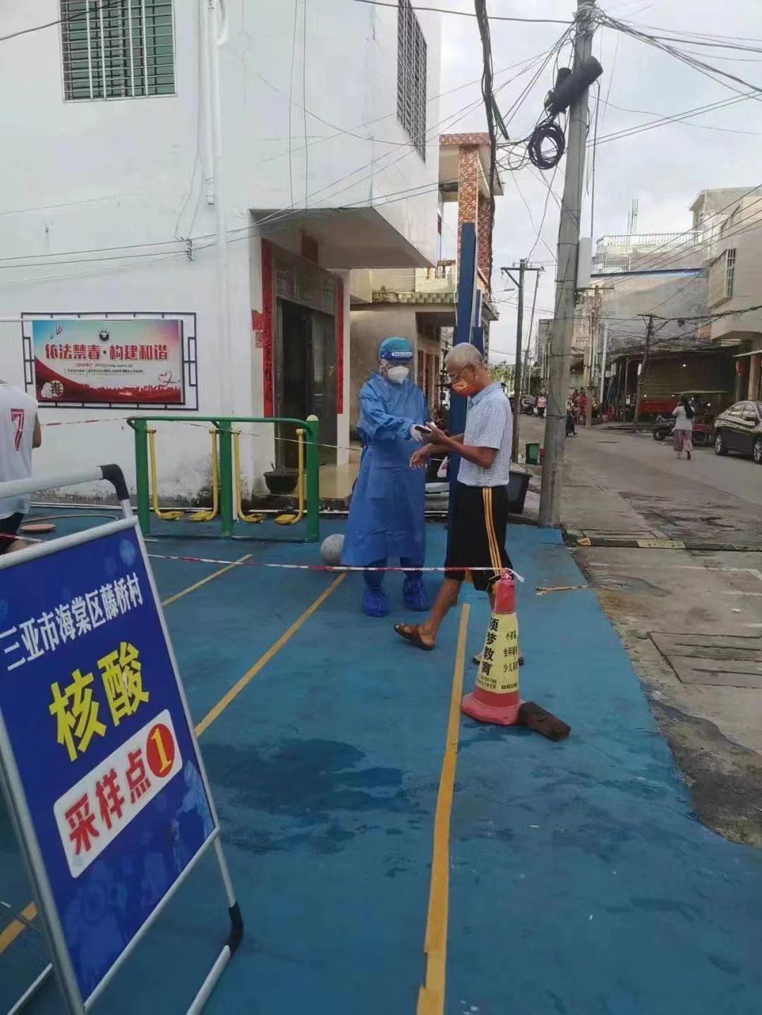最美“逆行者”—海师大志愿者抗疫故事（二）
