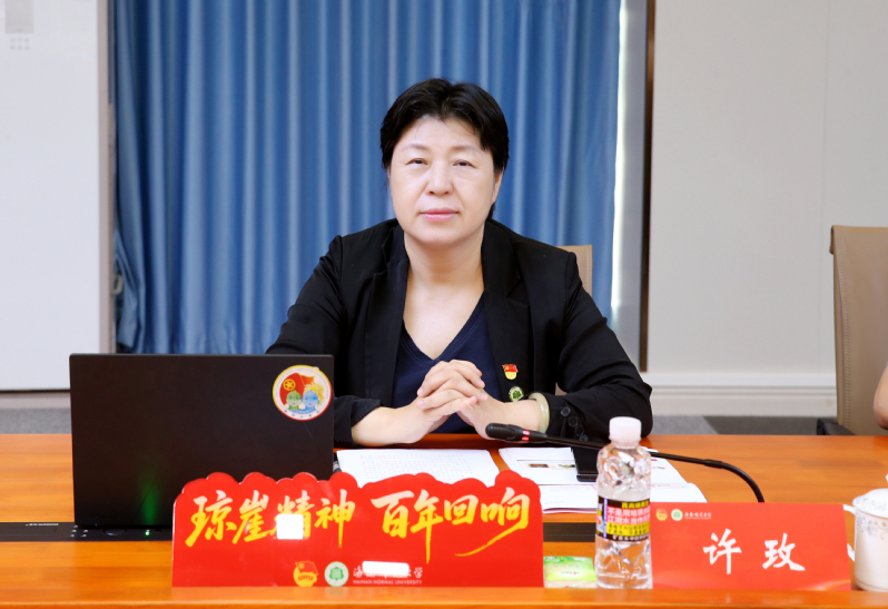 许玫讲授“赓续琼崖红色血脉 担当自贸港青年使命”专题党课